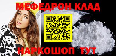 кокаин колумбия Пенза