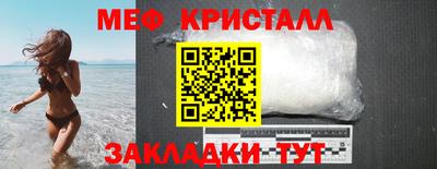 прущая мука Первоуральск
