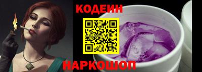 круглые Партизанск
