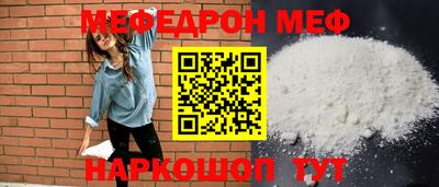 ПСИЛОЦИБИНОВЫЕ ГРИБЫ Обнинск