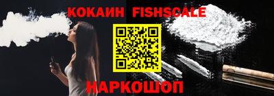 круглые Партизанск