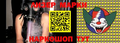 прущая мука Первоуральск