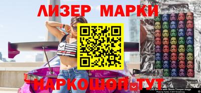 прущая мука Первоуральск