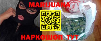 круглые Партизанск