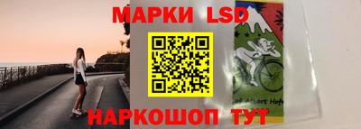 ПСИЛОЦИБИНОВЫЕ ГРИБЫ Обнинск