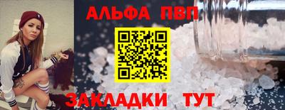 кокаин колумбия Пенза