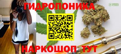 кокаин колумбия Пенза
