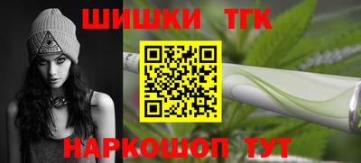 кокаин колумбия Пенза