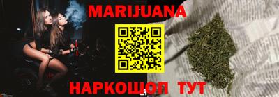 прущая мука Первоуральск