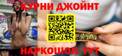 круглые Партизанск