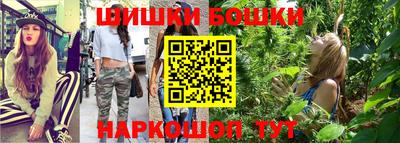 прущая мука Первоуральск