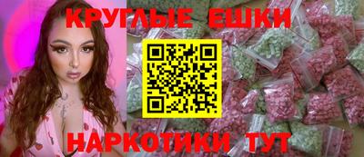 прущая мука Первоуральск