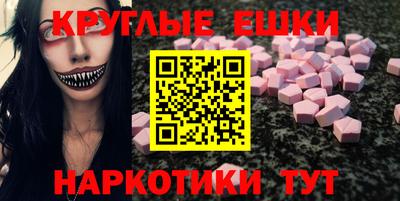 кокаин колумбия Пенза