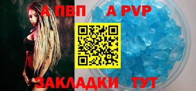 кокаин колумбия Пенза