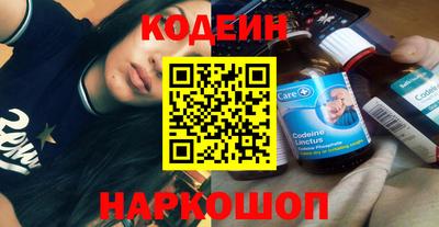 кокаин колумбия Пенза