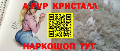 прущая мука Первоуральск