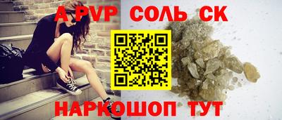 прущая мука Первоуральск