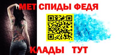 бутик Нягань
