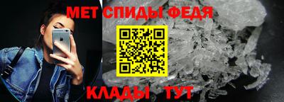круглые Партизанск