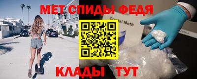 прущая мука Первоуральск