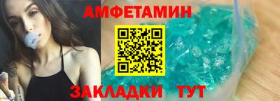 кокаин колумбия Пенза