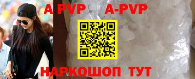 кокаин колумбия Пенза