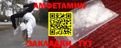 прущая мука Первоуральск