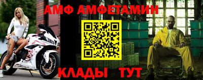 кокаин колумбия Пенза