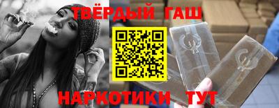 прущая мука Первоуральск