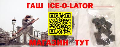 кокаин колумбия Пенза