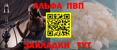 кокаин колумбия Пенза