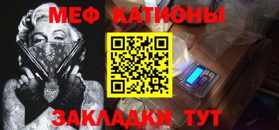 бутик Обь