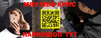 прущая мука Первоуральск