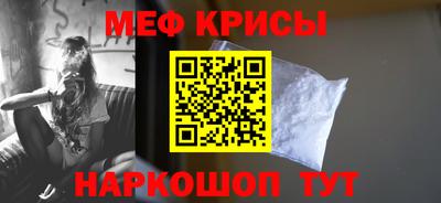 ПСИЛОЦИБИНОВЫЕ ГРИБЫ Обнинск